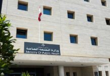 Liban: Joumblatt et le Hezbollah revendiquent le Ministère de la santé (média)