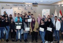 Clôture du projet «Capacity Building and Mentorship for Youth in Akkar, North Lebanon, and Beirut-Mount Lebanon»: des jeunes qui s’investissent pour développer leur communauté