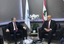 Le Liban devait présenter un ambitieux programme de réforme afin d'obtenir une aide financière (Banque Mondiale)