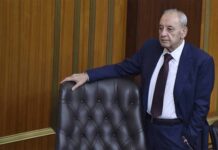 Nabih Berri demande à ses sympathisants de ne pas tirer des feux de joie à l’occasion de sa réélection Nabih Berri demande à ses sympathisants de ne pas tirer des feux de joie à l'occasion de sa réélection