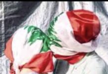 À notre Amour platonique