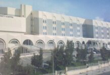 Les employés de l’hôpital universitaire Rafic Hariri en grève administrative