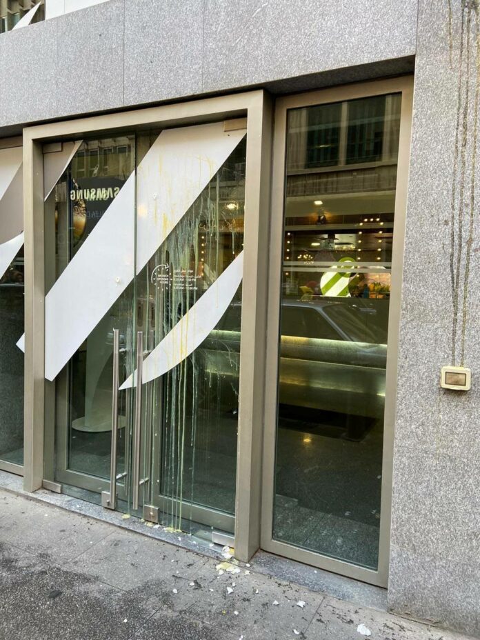 facebook Liban manifestations