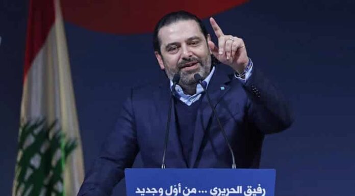 Elections législatives: Saad Hariri au Liban pour déterminer s'il va se présenter ou non