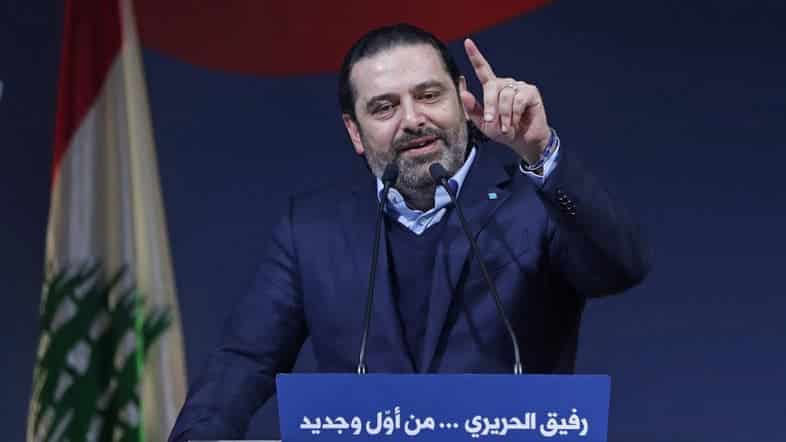 Elections législatives: Saad Hariri au Liban pour déterminer s'il va se présenter ou non