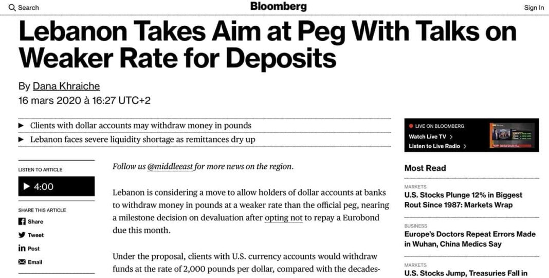 Le Liban pourrait permettre le retrait de dollars à un taux de parité supérieur au taux officiel (Bloomberg)