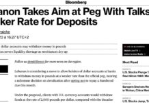 Le Liban pourrait permettre le retrait de dollars à un taux de parité supérieur au taux officiel (Bloomberg)