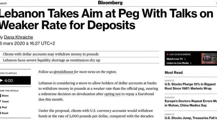 Le Liban pourrait permettre le retrait de dollars à un taux de parité supérieur au taux officiel (Bloomberg)