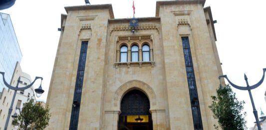 Les travaux du parlement suspendus jusqu'à nouvel ordre