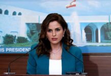 Liban: Un fonds pour faire face au coronavirus Liban: Un fonds pour faire face au coronavirus