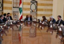 Le Liban souhaite abroger le secret bancaire. Le Liban souhaite abroger le secret bancaire.
