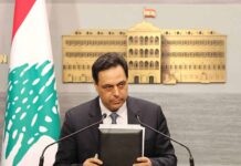 Eurobonds: Des discussions officielles avec les créanciers dans 2 semaines. Le Premier Ministre libanais Hassan Diab, annonçant la mise en état de défaut du Liban. Crédit Photo: Dalati & Nohra, 8 mars 2020