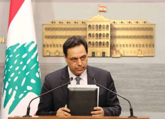 Eurobonds: Des discussions officielles avec les créanciers dans 2 semaines. Le Premier Ministre libanais Hassan Diab, annonçant la mise en état de défaut du Liban. Crédit Photo: Dalati & Nohra, 8 mars 2020