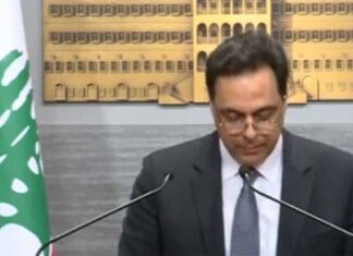 Le Liban, pour la première fois officiellement en état de défaut de paiement, détaille les mesures qu’il compte mettre en oeuvre