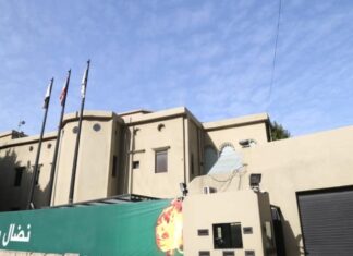 Des coups de feu tirés contre le siège du parti Kataëb