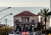 La livre libanaise à un nouveau plus-bas historique, le seuil des 64 000 LL/USD franchi au marché noir