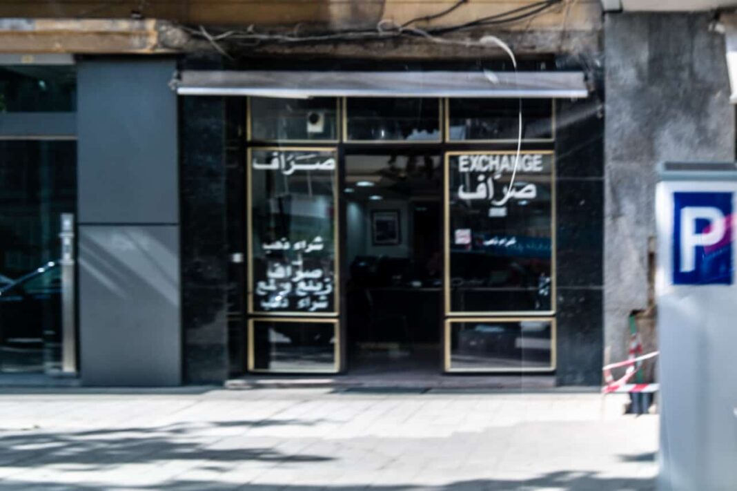 Sayrafa unreliable, says brokerage union