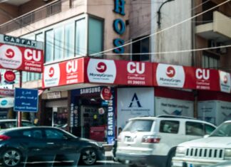 La Banque du Liban permet le transfert de fonds