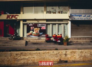 Les rues désertes au Liban suite à l'épidémie de Coronavirus COVID-19, le samedi 14 mars 2020. Crédit Photo Francois el Bacha pour Libnanews.com. Tous droits réservés