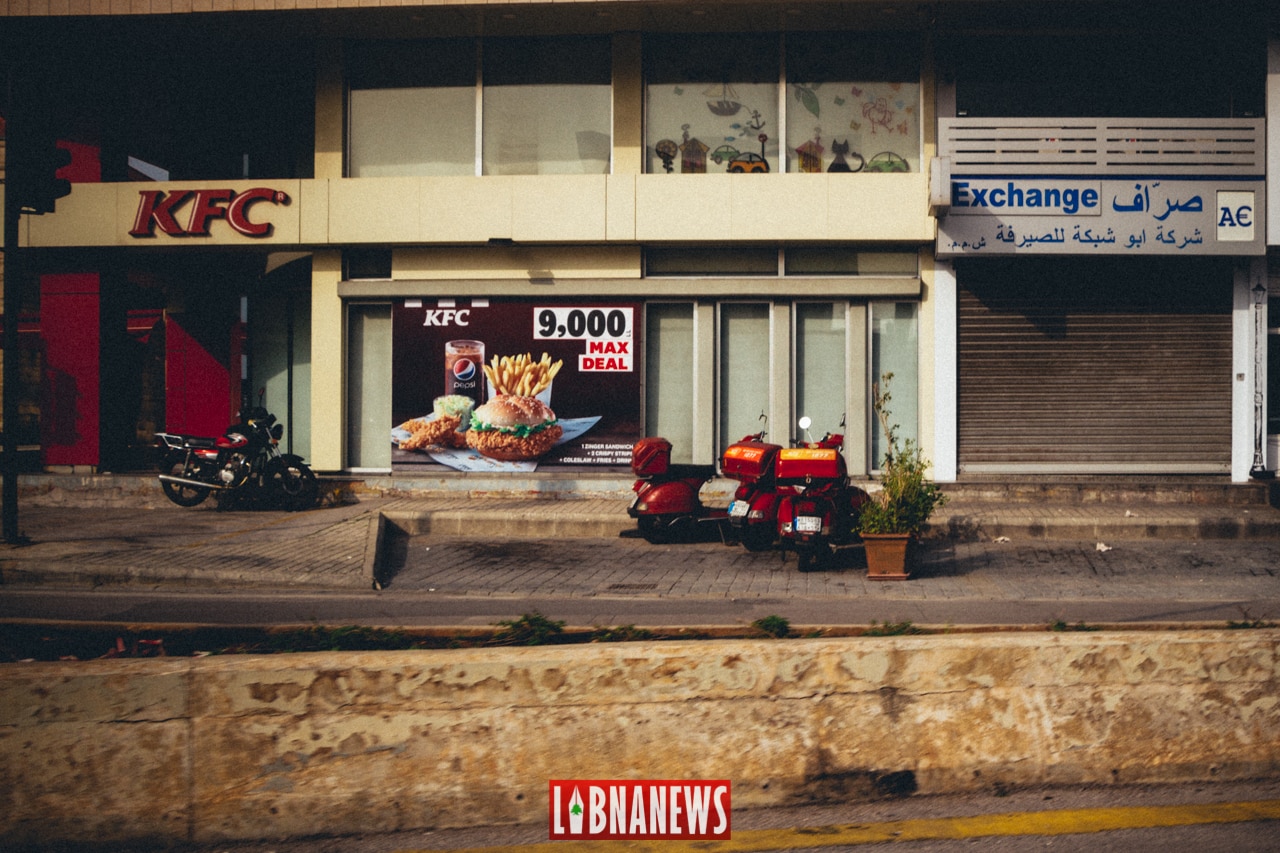 Coronavirus: 110 cas de personnes infectées au Liban (LBCI) Les rues désertes au Liban suite à l'épidémie de Coronavirus COVID-19, le samedi 14 mars 2020. Crédit Photo Francois el Bacha pour Libnanews.com. Tous droits réservés