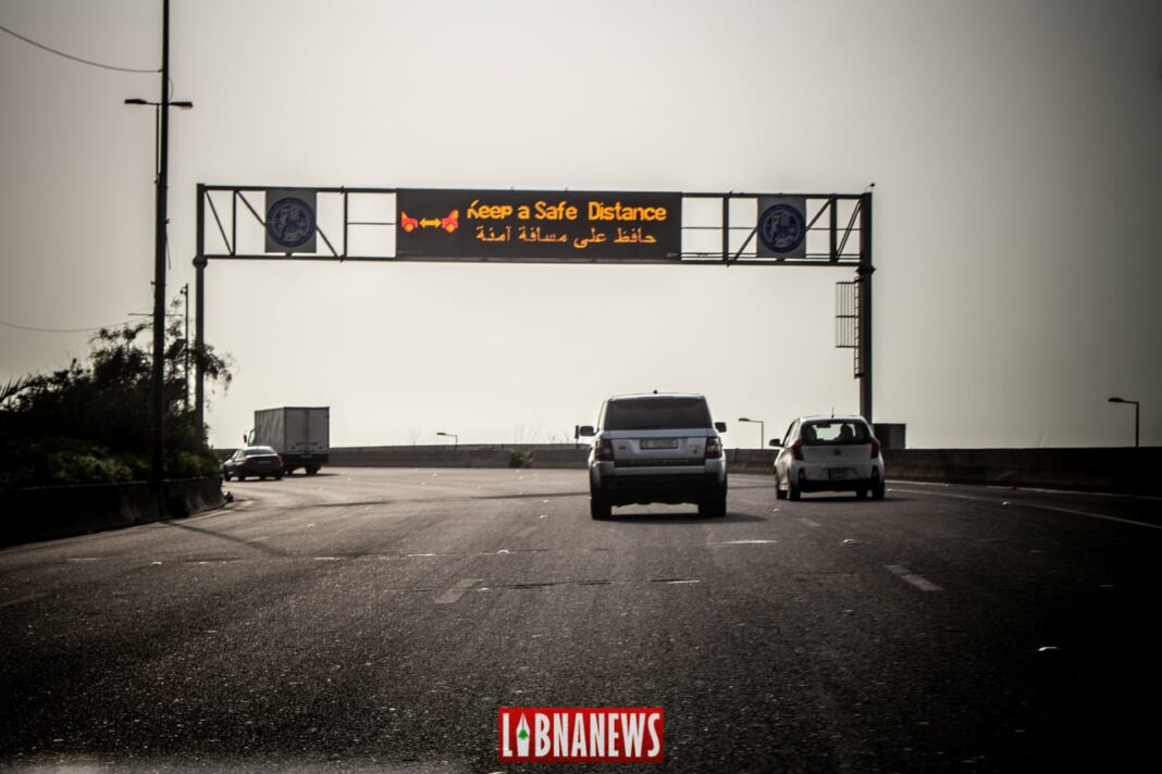 Les rues désertes au Liban suite à l'épidémie de Coronavirus COVID-19, le samedi 14 mars 2020. Crédit Photo Francois el Bacha pour Libnanews.com. Tous droits réservés
