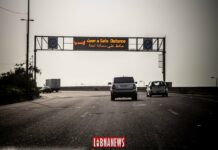 Les rues désertes au Liban suite à l'épidémie de Coronavirus COVID-19, le samedi 14 mars 2020. Crédit Photo Francois el Bacha pour Libnanews.com. Tous droits réservés