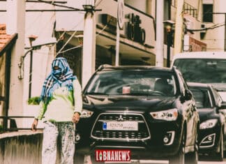 Les écoles, universités ou encore clubs sportifs toujours fermés (Ministre de l’intérieur)