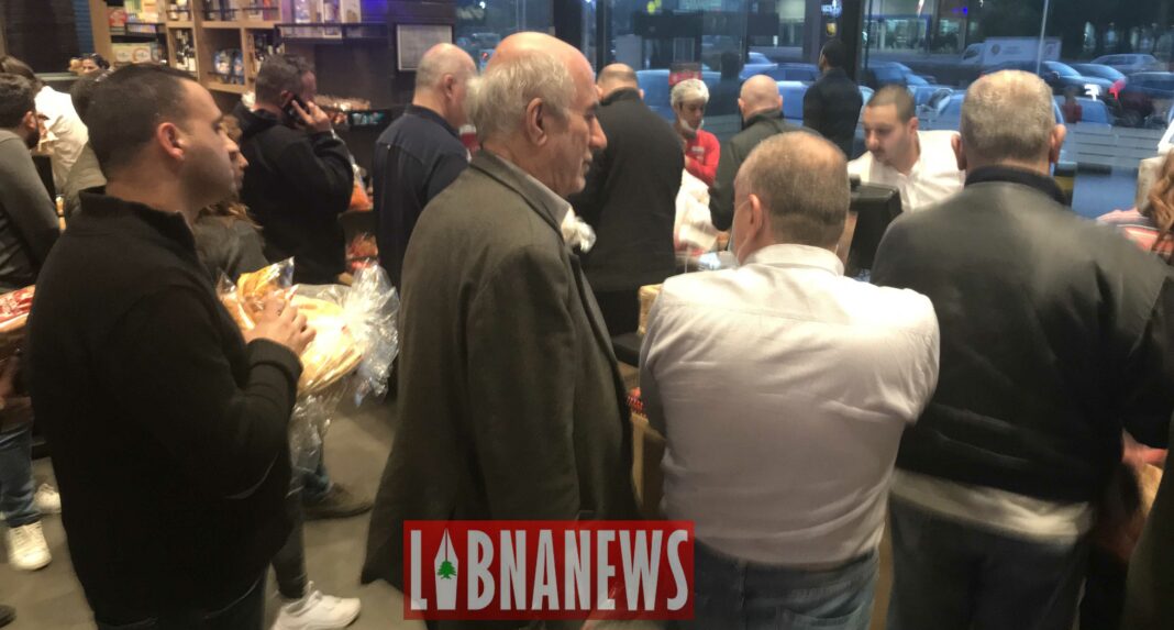 CITOYEN LÉSÉ