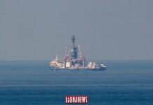 TotalEnergies annonce la signature d'un accord cadre avec Israël, permettant l'exploitation du bloc 9 côté libanais