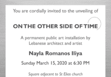 INVITATION – Unveiling of « ON THE OTHER SIDE OF TIME » by Nayla Romanos Iliya | Sunday March 15 at 6:30 PM