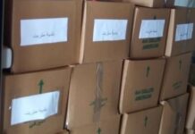 Coronavirus Les municipalités du Koura à l'aide des personnes les plus vulnérables