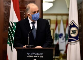 Le Ministre de l'intérieur Mohammed Fahmi. Crédit photo: NNA