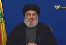 Présidentielle: Le Hezbollah officialise son soutien à Sleiman Franjieh et l'Arabie saoudite s'y oppose