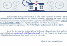 Coronavirus: la France réduit ses services diplomatiques et les Etats Unis suspendent les visas non urgents