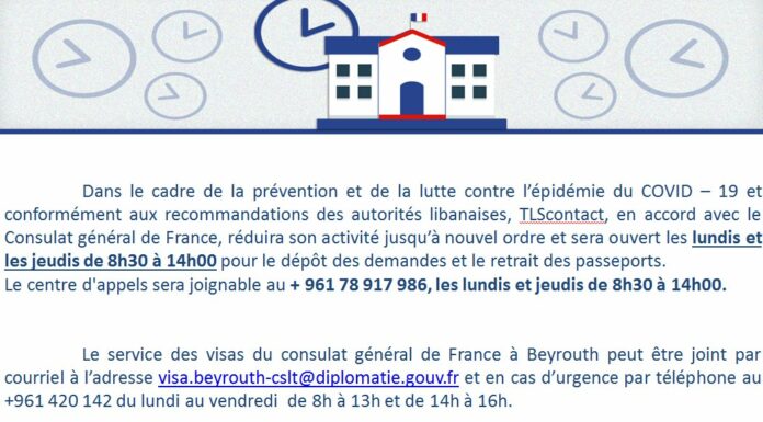 Coronavirus: la France réduit ses services diplomatiques et les Etats Unis suspendent les visas non urgents