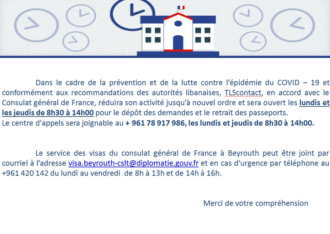 Coronavirus: la France réduit ses services diplomatiques et les Etats Unis suspendent les visas non urgents