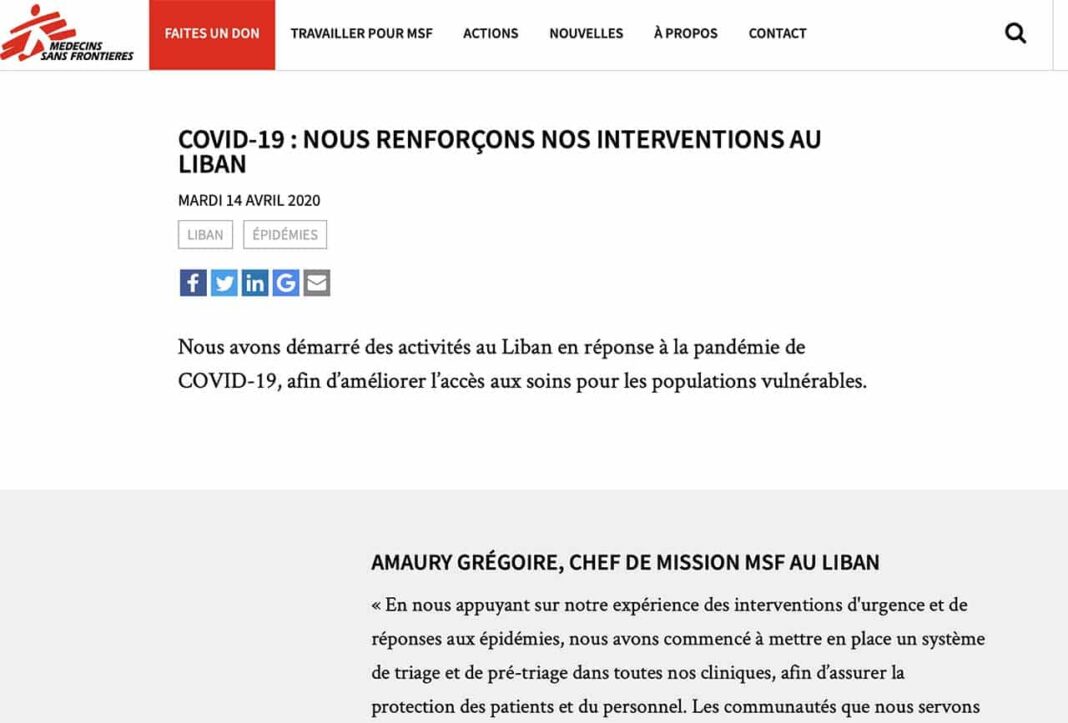 COVID-19 : NOUS RENFORÇONS NOS INTERVENTIONS AU LIBAN (MSF)