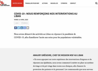 COVID-19 : NOUS RENFORÇONS NOS INTERVENTIONS AU LIBAN (MSF)