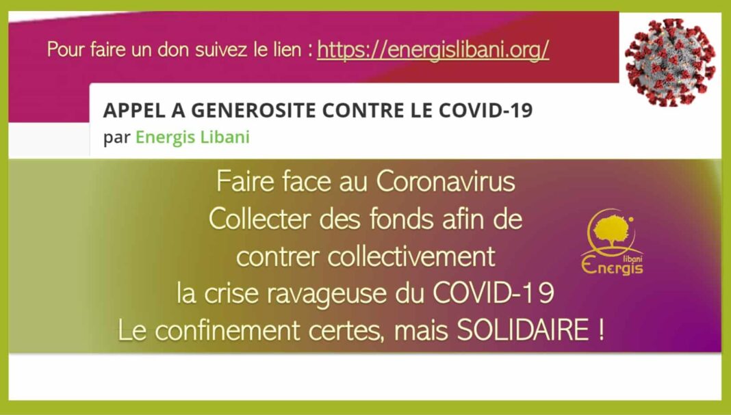 Faites vos dons avant que le COVID-19 ne fasse son jeu !!