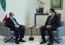 Coronavirus/Liban: Vers 2 semaines supplémentaires de confinement (Hassan Diab)
