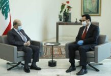 Crise économique: 5 blocs parlementaires boycotteront la rencontre de Baabda