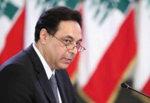 Liban/Manifestations: Le Premier Ministre appelle à une réunion urgente du gouvernement
