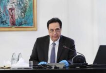 Effondrement de la Livre Libanaise: Hassan Diab met Riad Salamé au pied du mur et le somme de s’expliquer Effondrement de la Livre Libanaise: Hassan Diab met Riad Salamé au pied du mur et le somme de s'expliquer