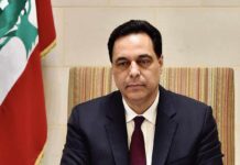 Le Liban est sur le point d’exploser après son effondrement (Hassan Diab)