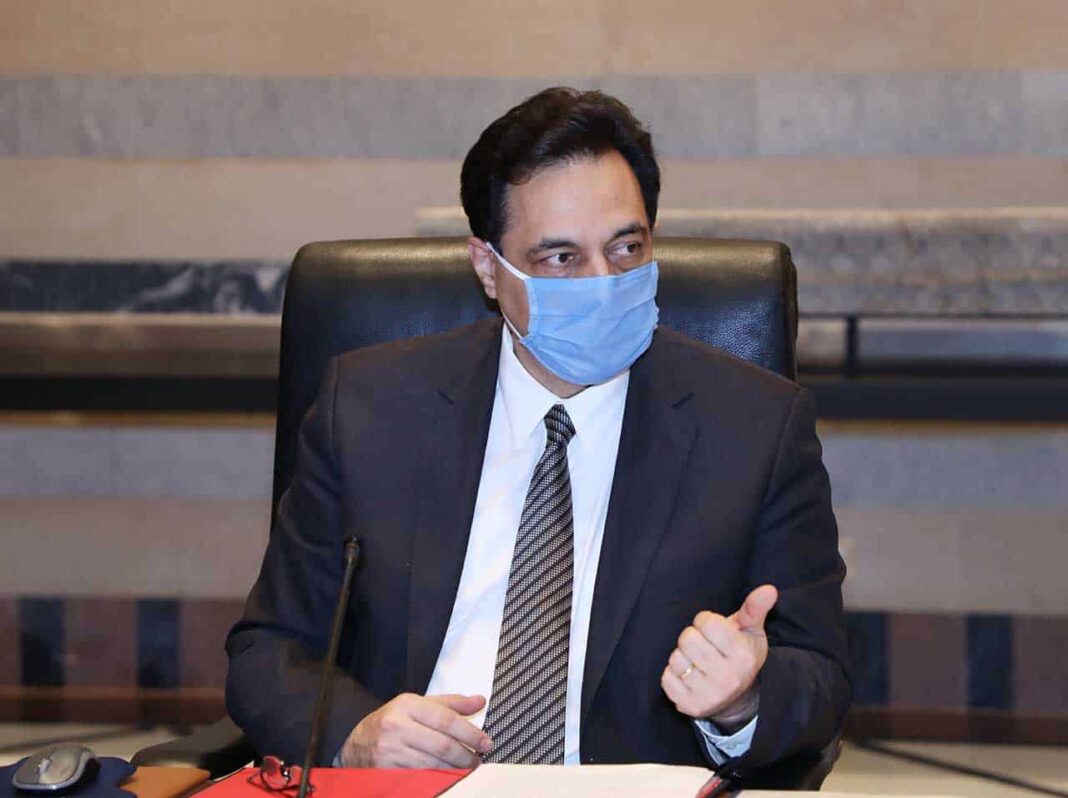 Hassan Diab devant les Libanais fait officiellement appel au Fonds Monétaire International pour une aide de 10 milliards de dollars
