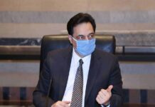 Hassan Diab devant les Libanais fait officiellement appel au Fonds Monétaire International pour une aide de 10 milliards de dollars