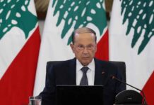 The President suspends the decree concerning the enlargement of the exclusive maritime zone