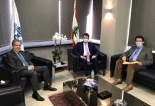 Une partie des sommes dues seront versées aux hôpitaux (Ministère des Finances)