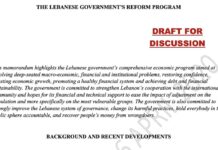 Le détail du plan de sauvetage de l'économie libanaise révélé par une source anonyme