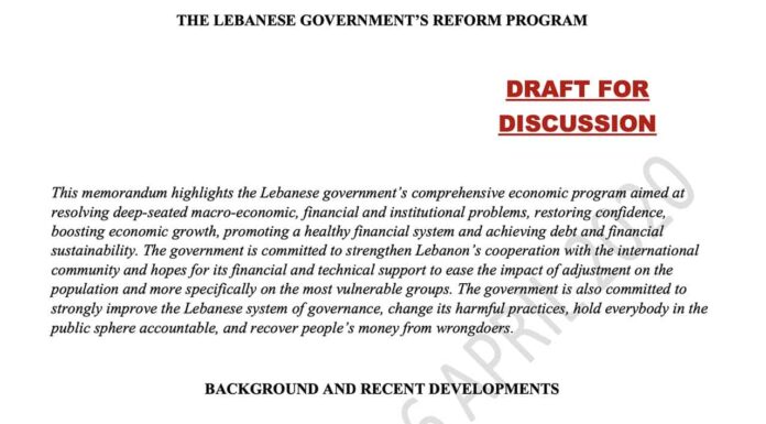 Le détail du plan de sauvetage de l'économie libanaise révélé par une source anonyme